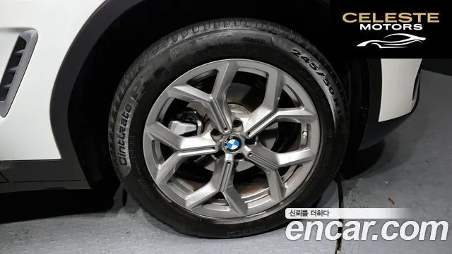BMW X4 (G02) xDrive20d xLine 2022 — photo 5 sur 20