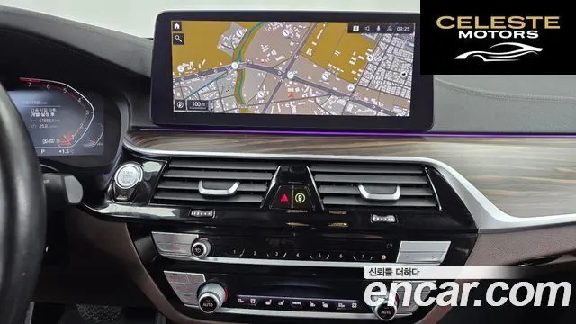 BMW Série 6 GT (G32) 640i xDrive Luxury 2021 — photo 14 sur 20
