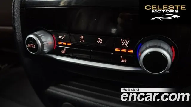 BMW Série 6 GT (G32) 640i xDrive Luxury 2021 — photo 19 sur 20