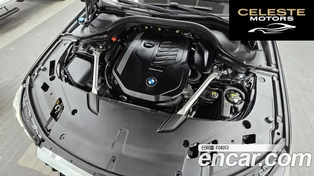 BMW Série 6 GT (G32) 640i xDrive Luxury 2021 — photo 6 sur 20
