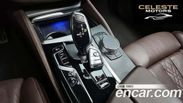 BMW Série 6 GT (G32) 620d M Sport 2023 — photo 9 sur 20