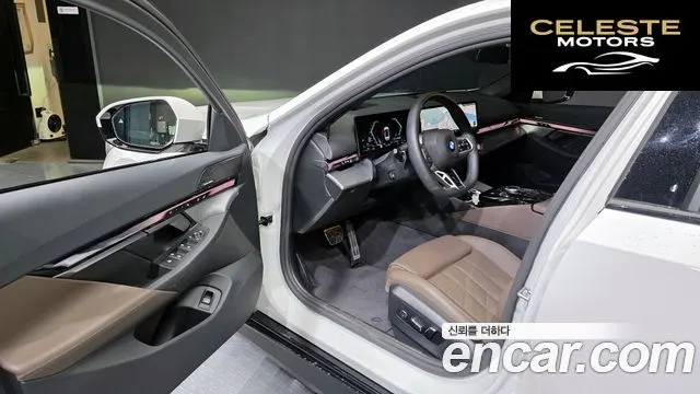BMW Série 5 (G60) 520i M Sport 2025 — photo 10 sur 20