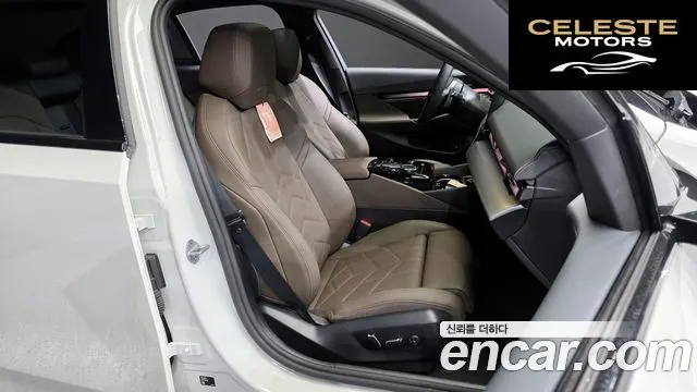 BMW Série 5 (G60) 520i M Sport 2025 — photo 12 sur 20