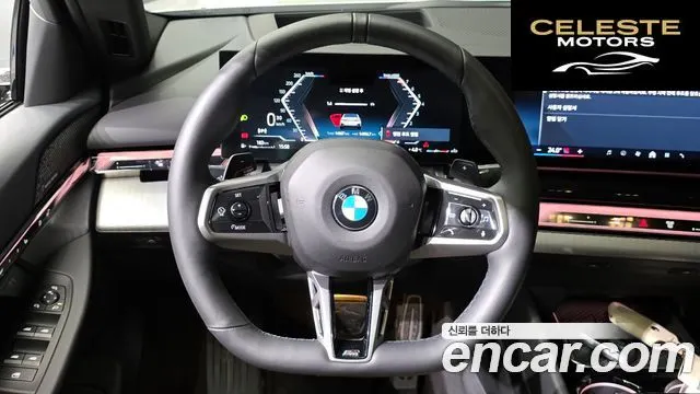 BMW Série 5 (G60) 520i M Sport 2025 — photo 13 sur 20