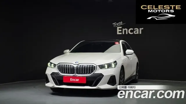 BMW Série 5 (G60) 520i M Sport 2025 — photo 3 sur 20
