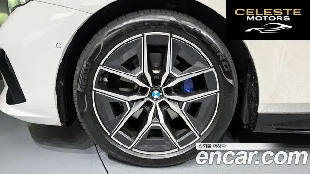 BMW Série 5 (G60) 520i M Sport 2025 — photo 5 sur 20