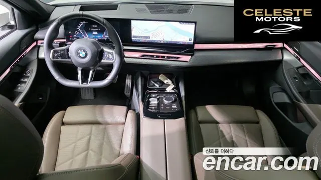 BMW Série 5 (G60) 520i M Sport 2025 — photo 7 sur 20