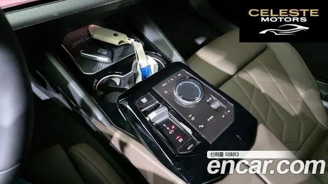 BMW Série 5 (G60) 520i M Sport 2025 — photo 9 sur 20