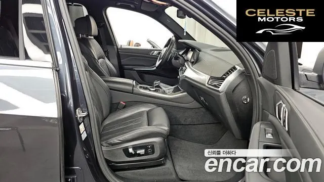 BMW X5 (G05) xDrive 40i M Sport 2022 — photo 11 sur 20