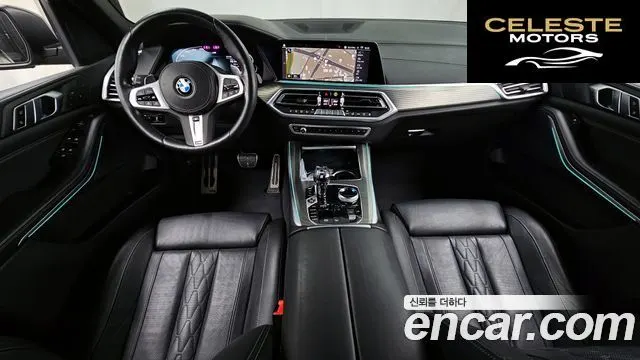 BMW X5 (G05) xDrive 40i M Sport 2022 — photo 7 sur 20