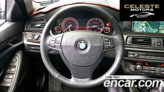 BMW Série 5 (F10) 528i 2013 — photo 13 sur 20