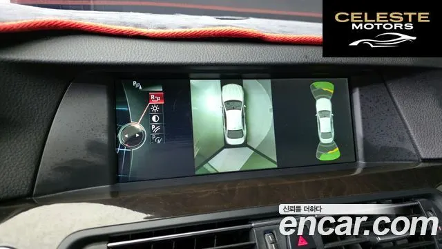 BMW Série 5 (F10) 528i 2013 — photo 16 sur 20