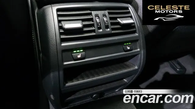 BMW Série 5 (F10) 528i 2013 — photo 18 sur 20