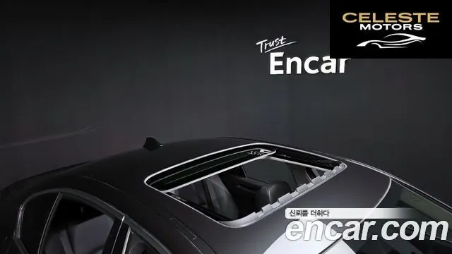 BMW Série 5 (F10) 528i 2013 — photo 20 sur 20