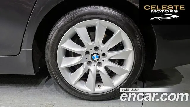 BMW Série 5 (F10) 528i 2013 — photo 5 sur 20