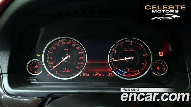 BMW Série 5 (F10) 528i 2013 — photo 8 sur 20