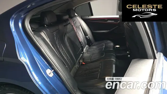 BMW Série 5 (G30) 530e Luxury 2021 — photo 12 sur 20