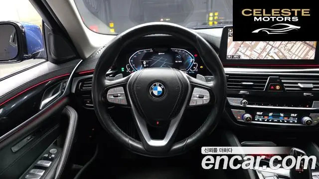 BMW Série 5 (G30) 530e Luxury 2021 — photo 13 sur 20