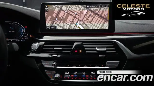 BMW Série 5 (G30) 530e Luxury 2021 — photo 14 sur 20