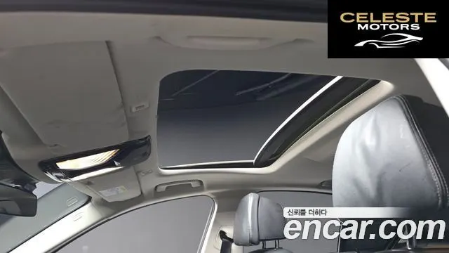 BMW Série 5 (G30) 530e Luxury 2021 — photo 18 sur 20