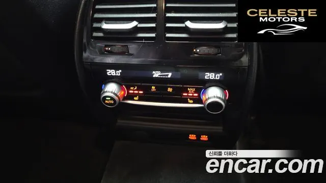 BMW Série 5 (G30) 530e Luxury 2021 — photo 19 sur 20