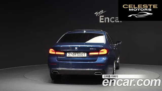 BMW Série 5 (G30) 530e Luxury 2021 — photo 4 sur 20