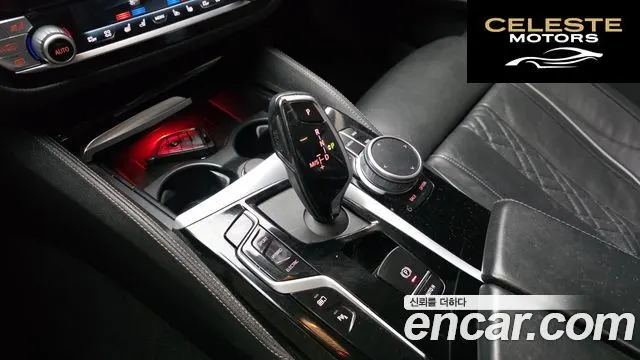 BMW Série 5 (G30) 530e Luxury 2021 — photo 9 sur 20