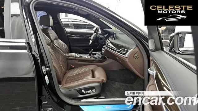 BMW Série 7 (G11) 740Li xDrive Design Pure Excellence 2021 — photo 11 sur 20