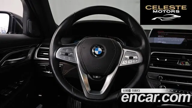 BMW Série 7 (G11) 740Li xDrive Design Pure Excellence 2021 — photo 13 sur 20