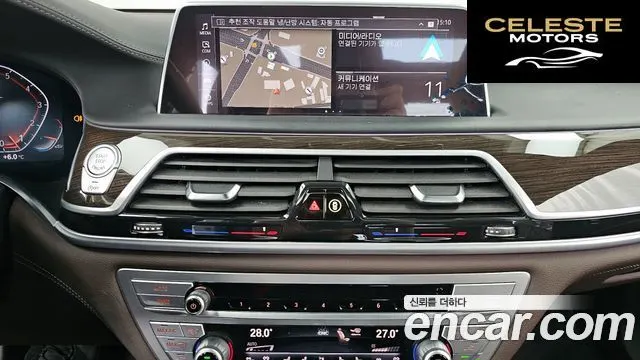 BMW Série 7 (G11) 740Li xDrive Design Pure Excellence 2021 — photo 14 sur 20