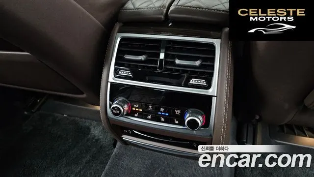 BMW Série 7 (G11) 740Li xDrive Design Pure Excellence 2021 — photo 19 sur 20