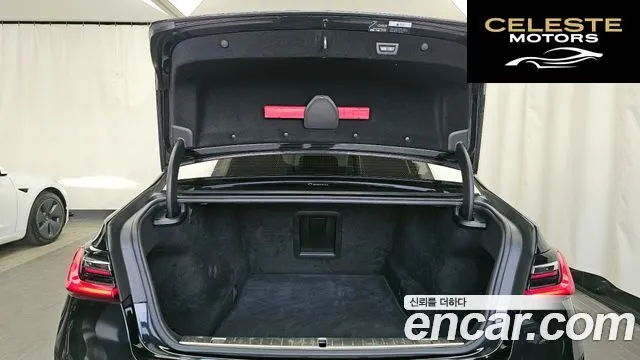 BMW Série 7 (G11) 740Li xDrive Design Pure Excellence 2021 — photo 20 sur 20
