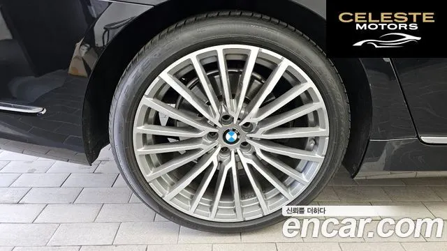 BMW Série 7 (G11) 740Li xDrive Design Pure Excellence 2021 — photo 5 sur 20