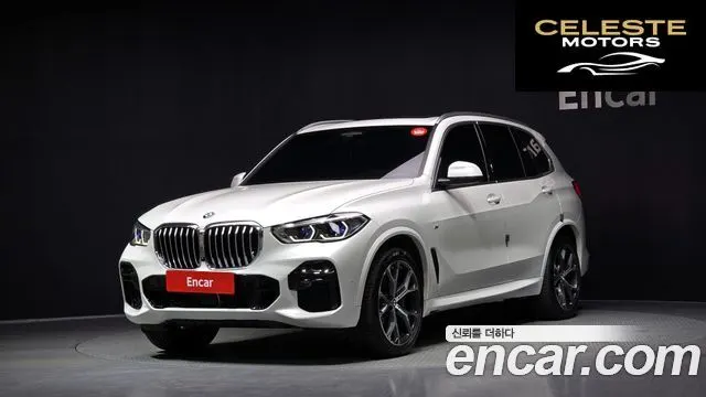 BMW X5 (G05) xDrive 30d M Sport 2023 — photo 1 sur 20