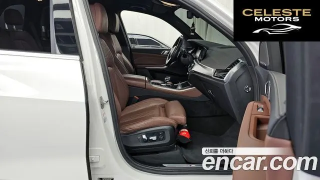 BMW X5 (G05) xDrive 30d M Sport 2023 — photo 11 sur 20