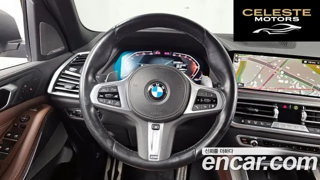 BMW X5 (G05) xDrive 30d M Sport 2023 — photo 13 sur 20
