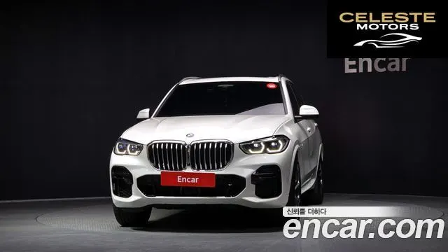 BMW X5 (G05) xDrive 30d M Sport 2023 — photo 3 sur 20