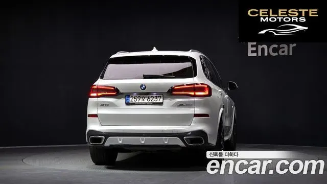 BMW X5 (G05) xDrive 30d M Sport 2023 — photo 4 sur 20