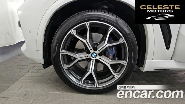 BMW X5 (G05) xDrive 30d M Sport 2023 — photo 5 sur 20