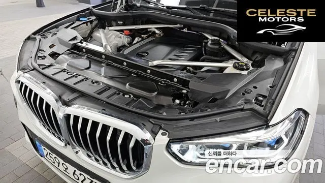 BMW X5 (G05) xDrive 30d M Sport 2023 — photo 6 sur 20