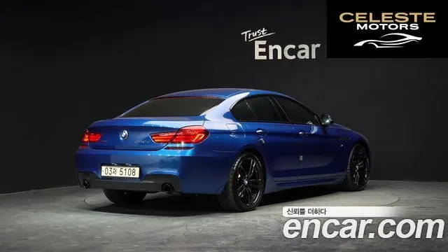 BMW Série 6 (F12) 640d xDrive M Sport Gran Coupé 2018 — photo 2 sur 20