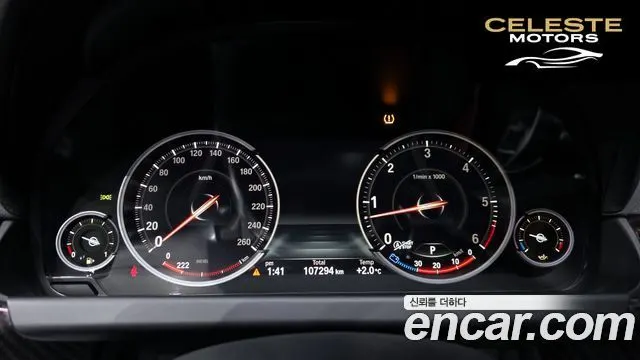 BMW Série 6 (F12) 640d xDrive M Sport Gran Coupé 2018 — photo 8 sur 20
