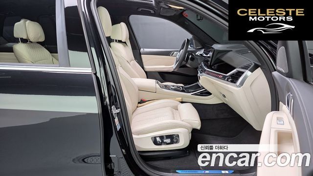BMW X7 (G07) xDrive 40i M Sport 6 places 2024 — photo 10 sur 20