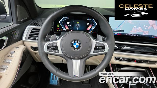 BMW X7 (G07) xDrive 40i M Sport 6 places 2024 — photo 13 sur 20