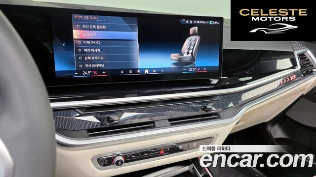BMW X7 (G07) xDrive 40i M Sport 6 places 2024 — photo 14 sur 20
