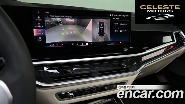 BMW X7 (G07) xDrive 40i M Sport 6 places 2024 — photo 16 sur 20