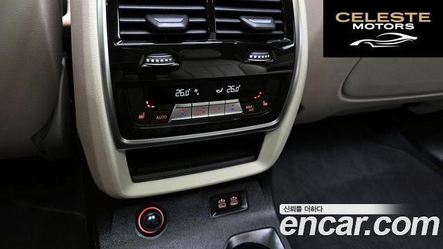 BMW X7 (G07) xDrive 40i M Sport 6 places 2024 — photo 17 sur 20