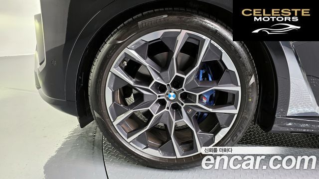 BMW X7 (G07) xDrive 40i M Sport 6 places 2024 — photo 5 sur 20