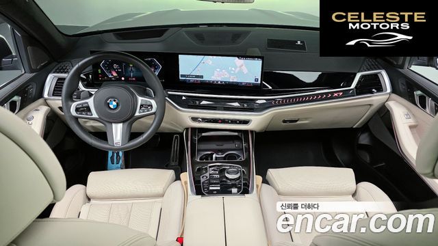 BMW X7 (G07) xDrive 40i M Sport 6 places 2024 — photo 7 sur 20