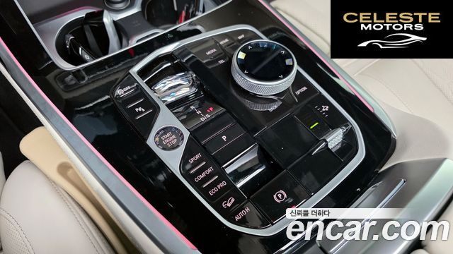 BMW X7 (G07) xDrive 40i M Sport 6 places 2024 — photo 9 sur 20